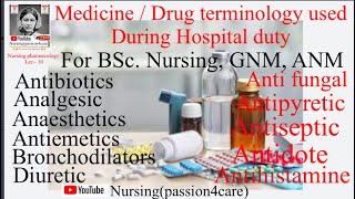 Drug term used in Hospital  Terminology in Pharmacology  Medicine term used in hospital [upl. by Linzy]