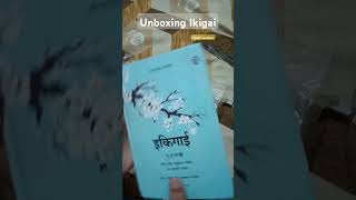 Unboxing ikigai book hindi version books ikigai unboxing booktube mindset thoughtfulmind [upl. by Eirellav]