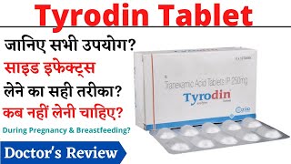 Tyrodin Tablet Uses amp Side Effects in Hindi  Tyrodin Tablet [upl. by Chicky]