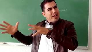 DERECHO ADMINISTRATIVO  Lic Omar Francisco Garnica Enríquez [upl. by Eseer]