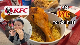 I ate KFC for 24 hrs • Full day KFC • foodchallenge 24hrchallenge [upl. by Frick]