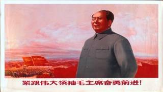 mao zedong propaganda music Red Sun in the Sky [upl. by Marja]