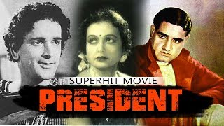 President 1937 Hindi Movie  K L Saigal  Prithviraj Kapoor  Old Hindi Movies  Bollywood Film [upl. by Laeahcim]