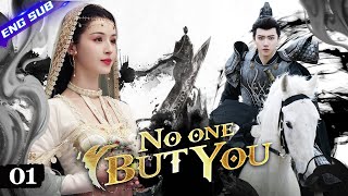 【Multisub】No One But You EP01  💖Endless Reincarnation for Destined Love  CDrama Base [upl. by Animas823]