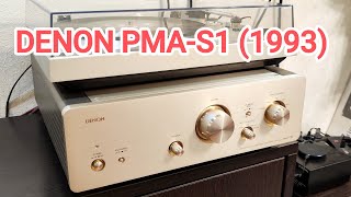 Denon PMAS1 1993 working video with Technics SL1301 [upl. by Nattirb385]