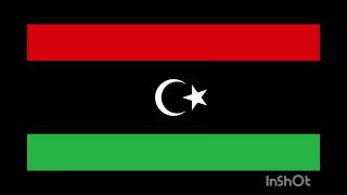 Libya National AnthemInstrumental [upl. by Goltz]