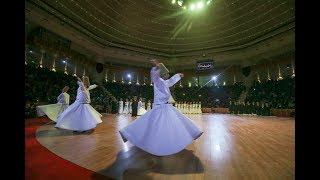 Konya Mevlana Şebi Arus töreni  17122019 [upl. by Maurise418]