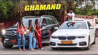 Ghamand  Yogendra Sharma [upl. by Aldus]