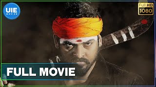 Vambu Tamil Full Movie  Nagarjuna  Anushka  Priyamani  AP International  Latest Tamil Movies [upl. by Chatav]