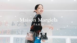 지금 현대 l 메종 마르지엘라 Maison Margiela [upl. by Hulbard]