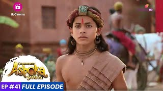 Chakravartin Ashoka Samrat  Episode 41  अशोक का शाही गुरुकुल में प्रवेश [upl. by Alak]