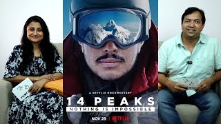 14 peaks  Nims Purja  Netflix  Documentary  Film Review in Marathi  Filmy Katta [upl. by Wicks]