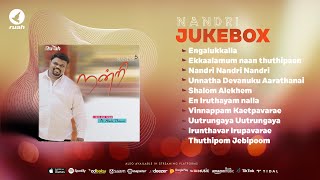 Nandri 5 Jukebox  Nonstop worship  Rev Alwin Thomas Songs nandri5 alwinthomas jukebox [upl. by Karolina133]