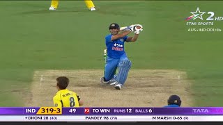 last over thriller finished MS Dhoni and Manish Pandey India vs Australia 2016 [upl. by Rebmik]