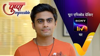 NEW Pushpa Impossible  Ep 495  5 Jan 2024  Teaser [upl. by Enirac]