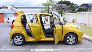 รีวิวภายในภายนอกของรถซูซูกิ เซเลริโอ suzuki celerio [upl. by Tumer]