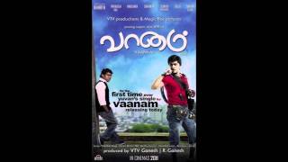 Vaanam  Full Song  Evan Di Unna Pethan  Simbu Silambarasan amp Yuvan Shankar Raja [upl. by Saraann]