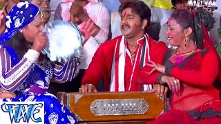 Koi Aaya शहर से बायपारी  Pawan Singh  Bhojpuri Hit Holi Songs HD WaveMusicIndia [upl. by Odama]