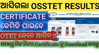 How To Download Osstet Certificate Online Osstet 2023 Certificate [upl. by Nosirrag]