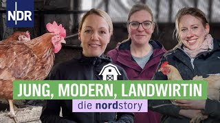 Mit Hof und Handy in die Zukunft der konventionellen Landwirtschaft  die nordstory  NDR [upl. by Ragouzis]