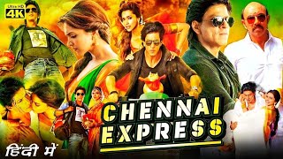 Chennai Express full movie Hindi fact and story shahrukh khan deepika padukone explained [upl. by Kurtz846]