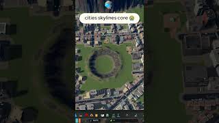 ситисы скулинесы citiesskylines чтотывыберешь citiesskylines2 [upl. by Getter]