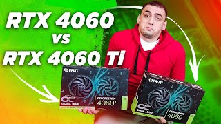 DLSS НЕ ПОМОЖЕТ  RTX 4060 vs RTX 4060 TI Обзор и тест в играх Nvidia GeForce RTX 4060 Palit Dual OC [upl. by Bess]