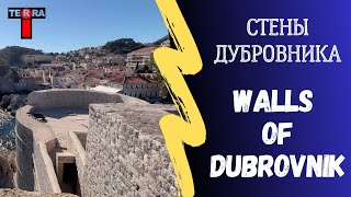 Walls of Dubrovnik  Стены Дубровника 2024 [upl. by Neisa617]