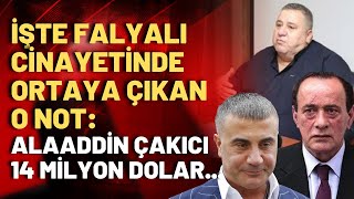 Sedat Peker ifşa etmişti Halil Falyalı cinayetinde Alaaddin Çakıcının ismi ortaya çıktı [upl. by Ares]