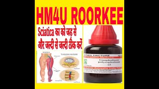 Gnaphalium For Sciatica PainBest Homoeopathic Medicine For Sciatica Pain amp Rheumatism Back Pain [upl. by Adora]