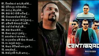 Centigradz Ranidu Lankage Best Songs Collection  Best Sinhala songs  සොදුරු මතකයන් රැදුනු ගීත [upl. by Lovato]