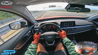 2023 CHERY TIGGO 7 PRO  AUTOBAHN POV Test Drive I 4K [upl. by Akeylah]