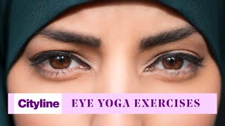 Eye yoga exercises that will help boost your vision [upl. by Loughlin180]