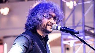 Daniken  দানিকেন  Rupam Islam Ekok 2023 Live  South City Mall  Rupam Islam Live  Notun Niyom [upl. by Gable]