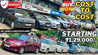 Kolkata Premium Toys 1 Lakh To 10 Lakh HatchbackSedanSuv  Cost To Cost Rate🎉Second hand cars [upl. by Finnegan]