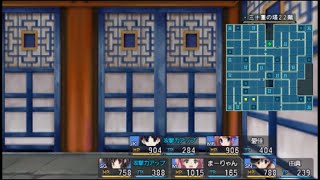 【PSP】ToHeart2ダンジョントラベラーズ：通しプレイ Part138（三十重の塔 探索その27 21F～25F） [upl. by Ellehcir]