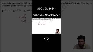 Ssc cgl Dishonest Shopkeeper IMPORTANT QUESTIONS 2024 pyq By Himanshu ssccgl ssc [upl. by Yretsym595]