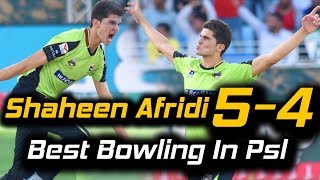 Shaheen Afridi Best Bowling 5 Wickets in PSL  LHR Qal Vs Mul Sultans  HBL PSL 2018  M1F1 [upl. by Minsat813]