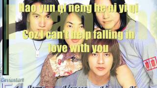 F4 Cant Help Falling In Love Lyrics [upl. by Dnomhcir629]