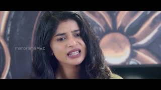 black cofee malayalam full movie [upl. by Montague]