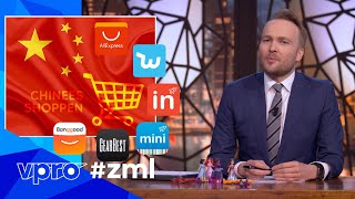 Chinese webshops  Zondag met Lubach S10 [upl. by Adlay]