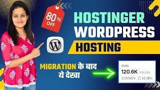 Hostinger WordPress Hosting  Best WordPress hosting  Best Hosting Company for WordPress [upl. by Leirud]