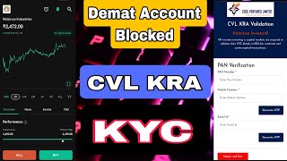 How to complete CVL KRA KYC in Telugu  alert your Demat account blocked  complete kyc [upl. by Januisz]