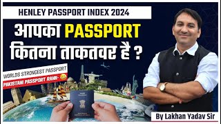 Most Powerfull Passports In The World  indian passport rank in the world  henley passport index [upl. by Yauq]