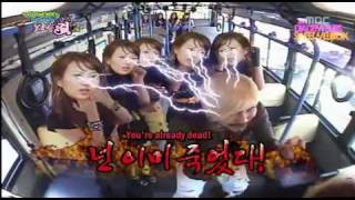 KARA wee 6RL Chuseok Special 19 English Subbed [upl. by Hajidahk]