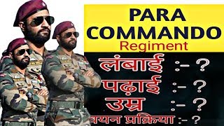 PARA COMMANDOS  Age limit eligibility Height amp procedure to become  in 6 mins [upl. by Notlim]