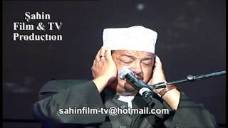 Abdurrahman sadien Quran Recitation Part 12 [upl. by Munford]