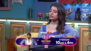 Bigg Boss Buzzz  Nainika Exclusive Exit Interview  Ambati Arjun  Star Maa [upl. by Manly]