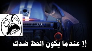 روكيت ليق  عندما تتحدى المصاعب  rocket league [upl. by Nylrak]