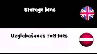 VOCABULARY IN 20 LANGUAGES  Storage bins [upl. by Etana193]